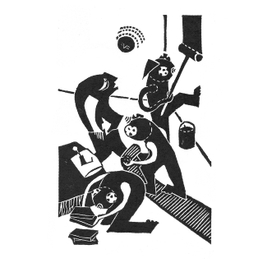 Борис и Аркадий Стругацкие "Улитка на склоне"