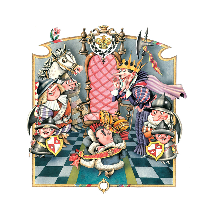 «Шахматное королевство»