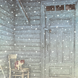 Без названия