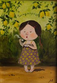 Бонджорно! Утренний кофе.