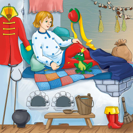 Иванушка и царевна-лягушка