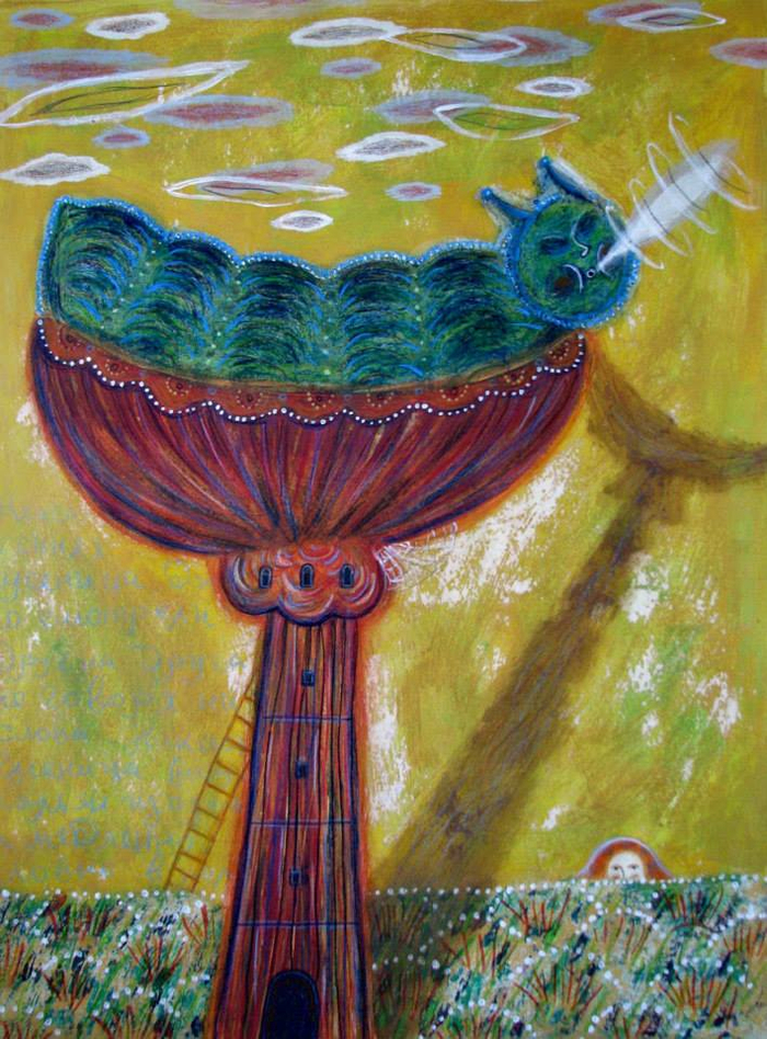 "Синяя гусеница"