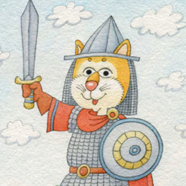 С Днём Защитника Отечества