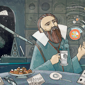 Чаепитие у Галилея.