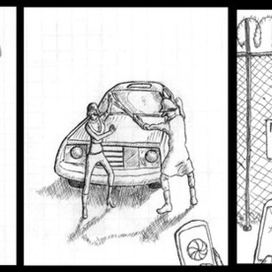 Стрип "Злой дворник"