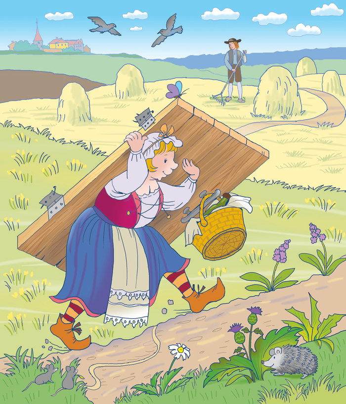 Глупая Кэтрин и дверь