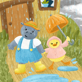 Иллюстрация к детской книге