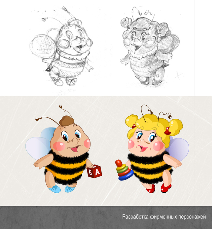 шмелики для интернет магазина