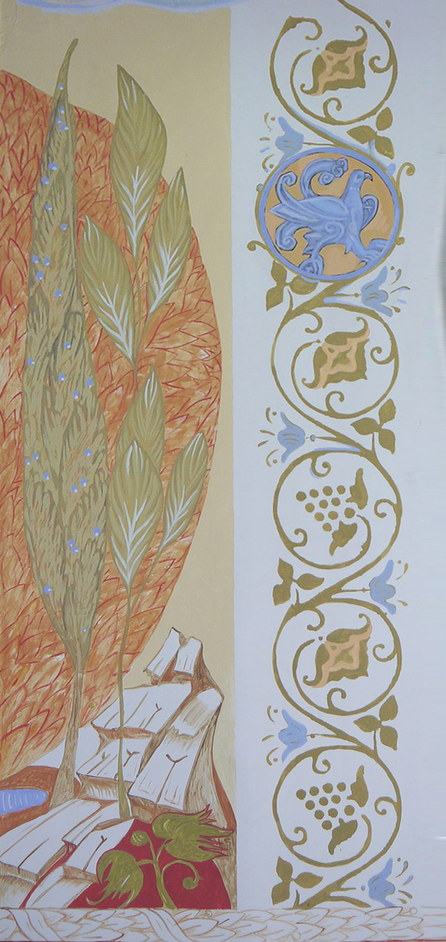 смотри ниже Сад./фрагмент/ (правая сторона /алтарь/)