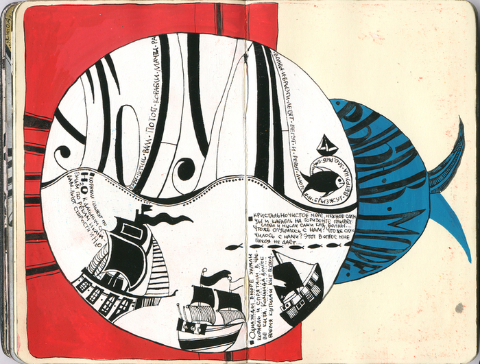 Иллюстрация для выставки "Moleskine"