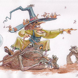 Болотная ведьма