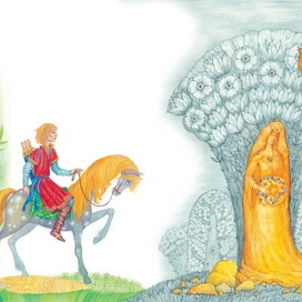 Царевна-Жаба