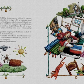 Гримм Золотые яблоки