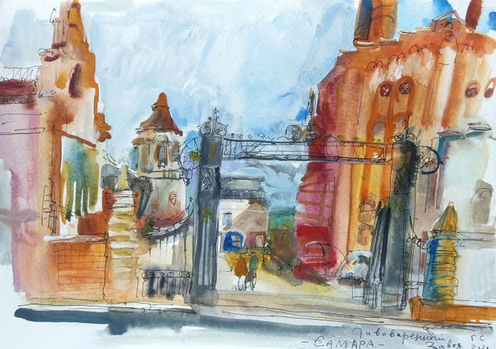 Самарский пивоваренный завод