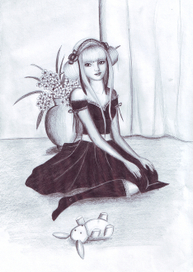 Одиночество