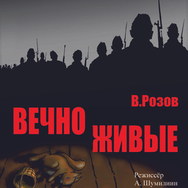 без названия