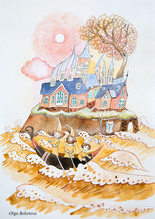 Три приятеля