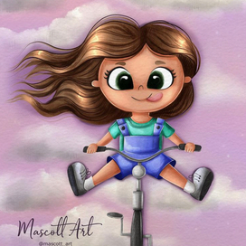 Покатаемся?