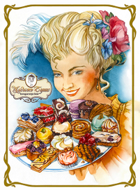 Постер для кафе-кондитерской.