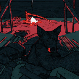 Прощание с летом