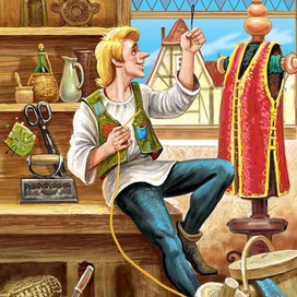 "Храбрый портняжка". Иллюстрация_01