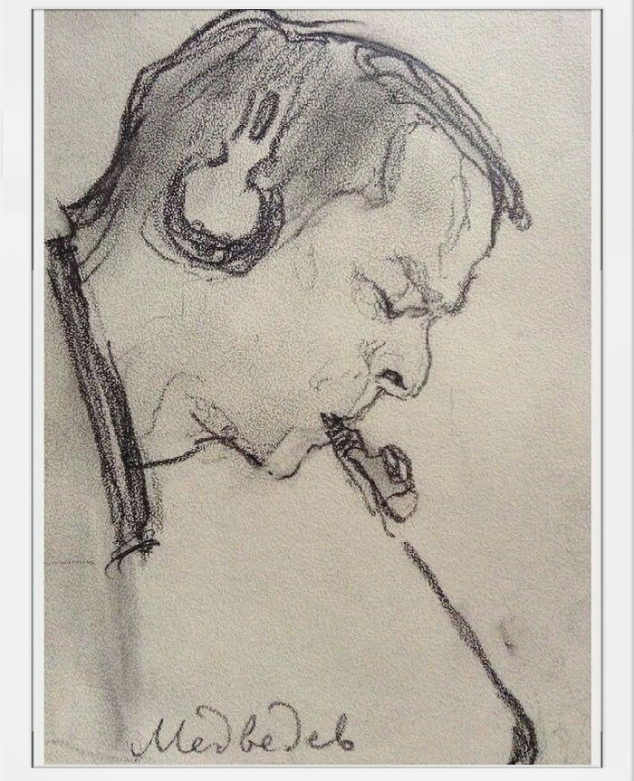 Макс Беженов