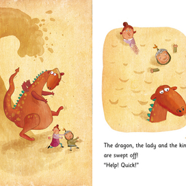 Дракон в песочнице_3