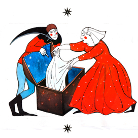 сундук.иллюстрация