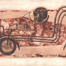 бортовой номер 39