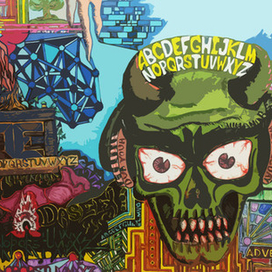 свободная тема