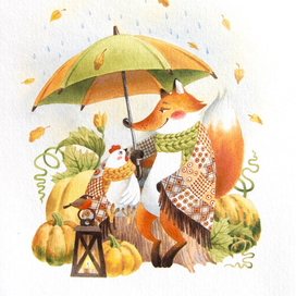 Вот и осень 2