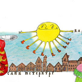 Послание императрице