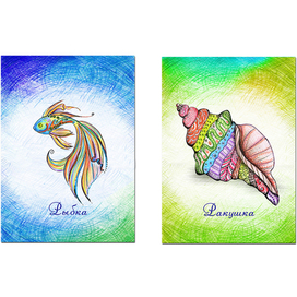 Мак-карты. Рыбка. Ракушка