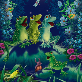 ПОЮЩИЕ ЛЯГУШКИ