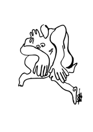 шестипалый