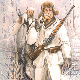 Удачный оклад...