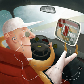 Для sur la terre magazine 