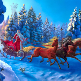 Новогодняя тройка