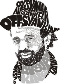 Овсянкин - архитектор и человек-стихия