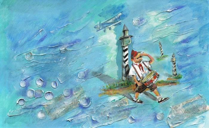 Обложка книги М. Чудаковой " Егор Гайдар"