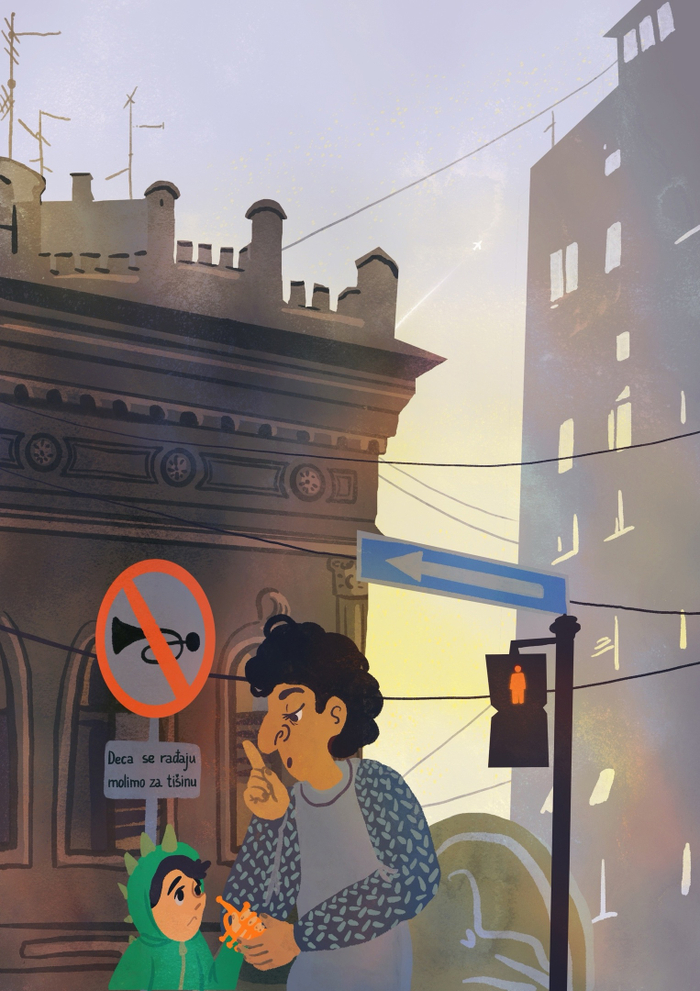 Тихо, дети рождаются