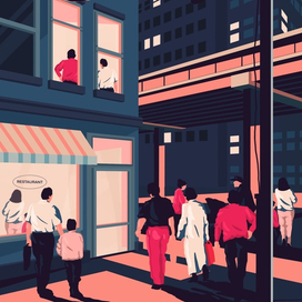 ритм города