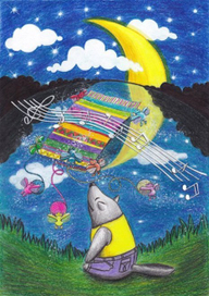 Иллюстрация к сказке "Долина страхів"