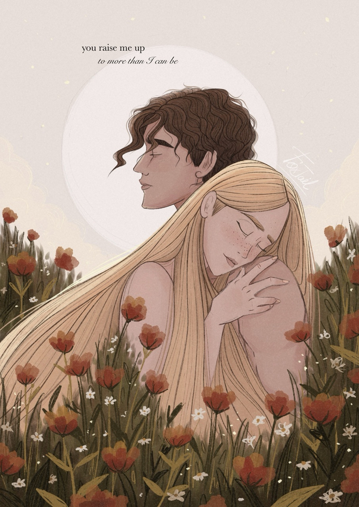 Цветущие Мы