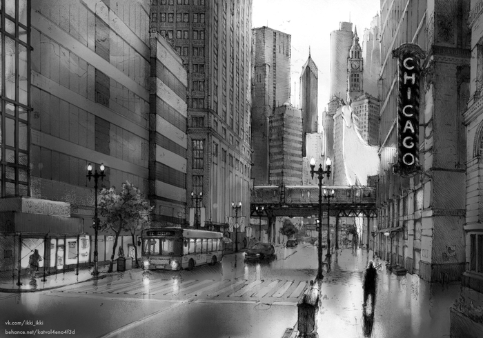 "Иллюзивная материя бытия"