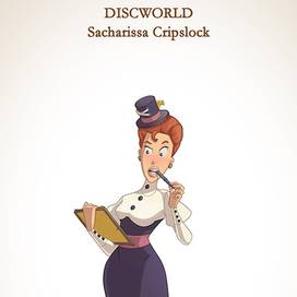 Сахарисса Резник