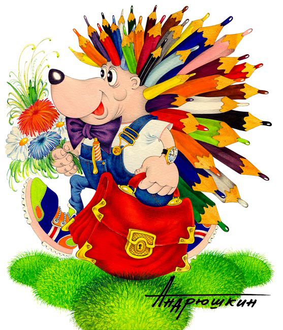 Ёжик карандашный