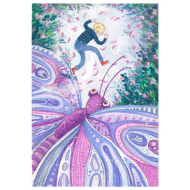 Иллюстрация к 8й главе