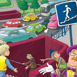 ПДД. Подземный переход