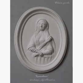 Барельф (Настенный медальон) Джоконда (Мона Лиза)